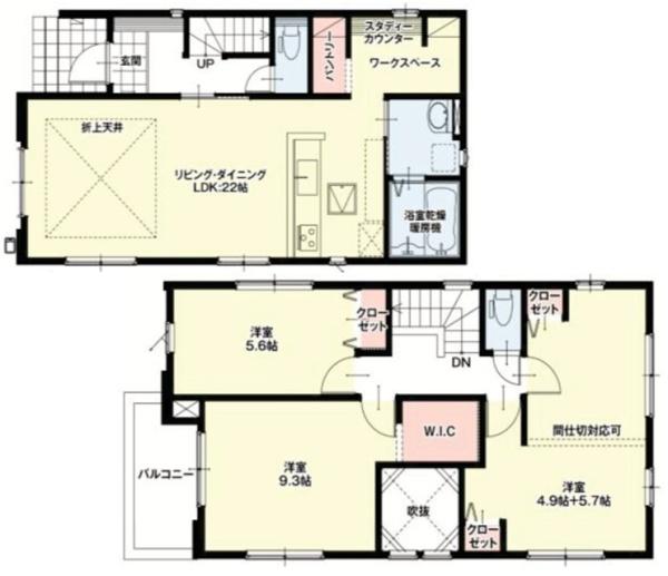 豊田市美里６丁目新築戸建全3棟1号棟
