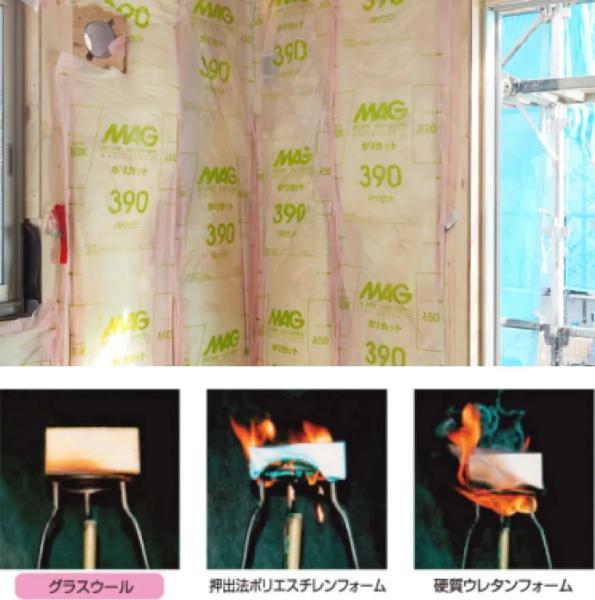 豊田市美里６丁目新築戸建全3棟1号棟