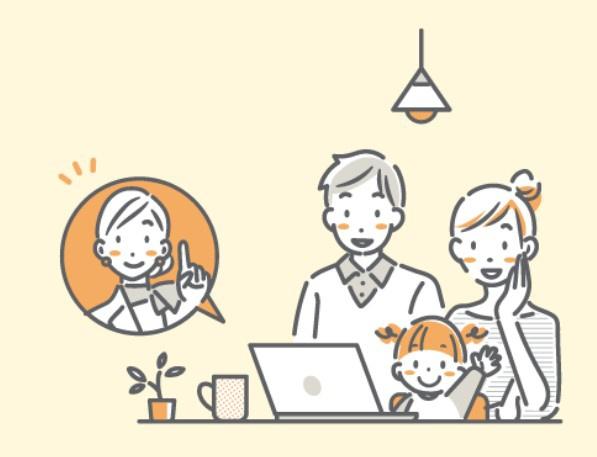 豊田市美里６丁目新築戸建全3棟1号棟