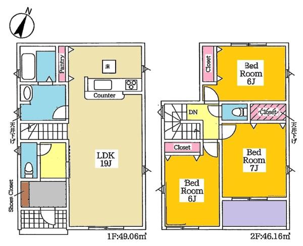 豊田市水源町新築戸建全3棟2号棟