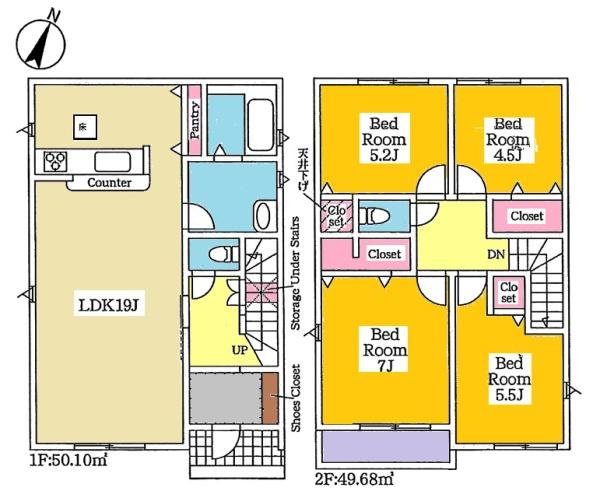 豊田市水源町新築戸建全3棟3号棟