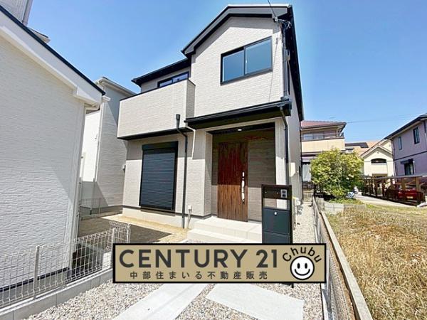 豊田市水源町新築戸建全3棟3号棟