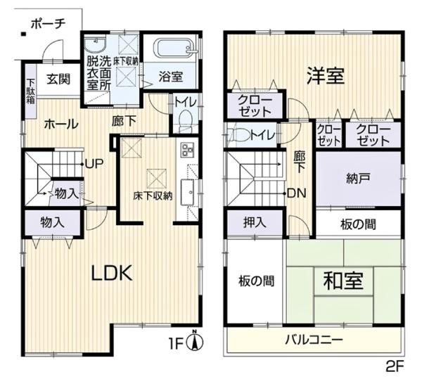 岡崎市竜美台リ・フォーム住宅