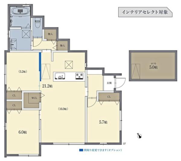 知立市新林町新築戸建全1棟