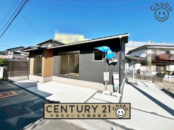 知立市新林町新築戸建全1棟