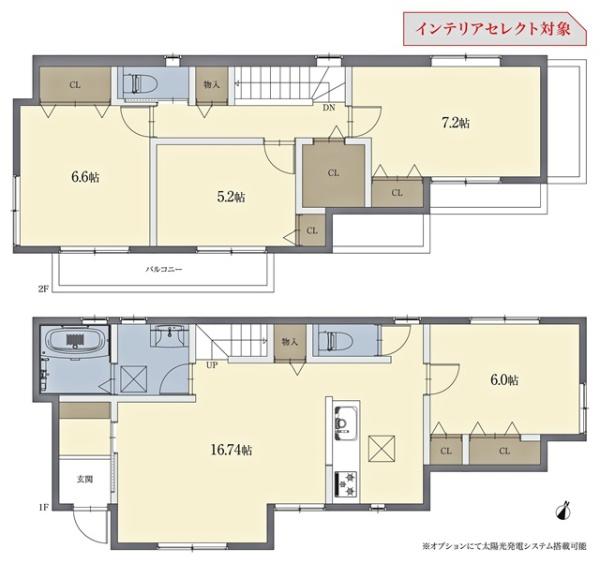 知立市上重原町新築戸建全1棟