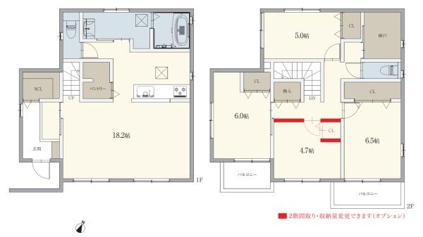豊明市新栄町新築戸建全4棟A棟