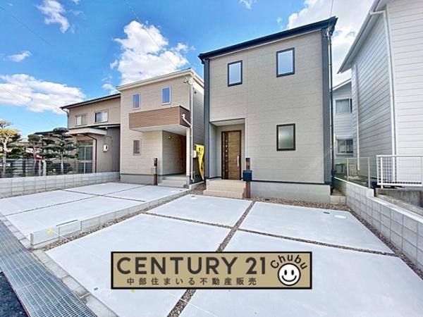 豊明市二村台新築戸建全2棟1号棟