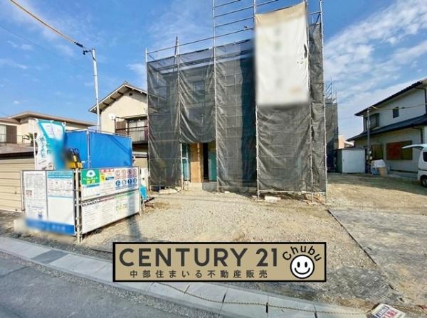 豊明市栄町新築戸建全2棟1号棟