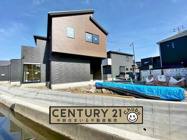 岡崎市中島町新築戸建全2棟2号棟