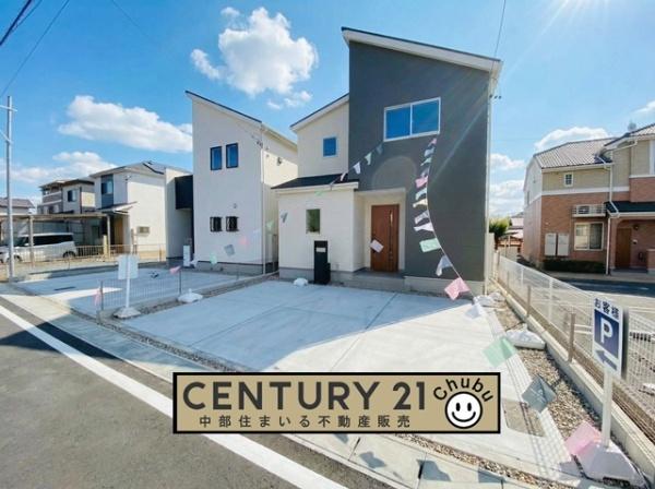知多郡阿久比町植大新築戸建全3棟1号棟