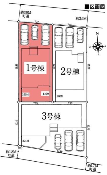 知多郡阿久比町植大新築戸建全3棟1号棟