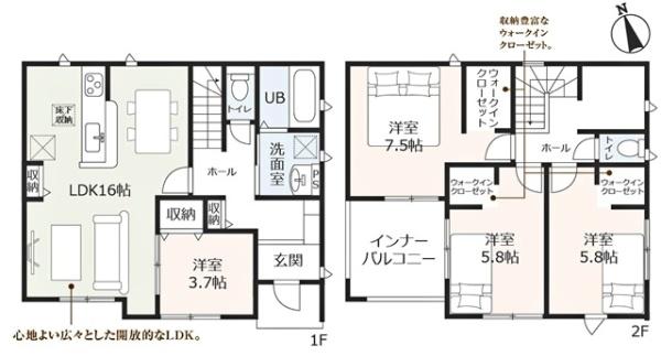 岡崎市元能見町新築戸建全2棟2号棟