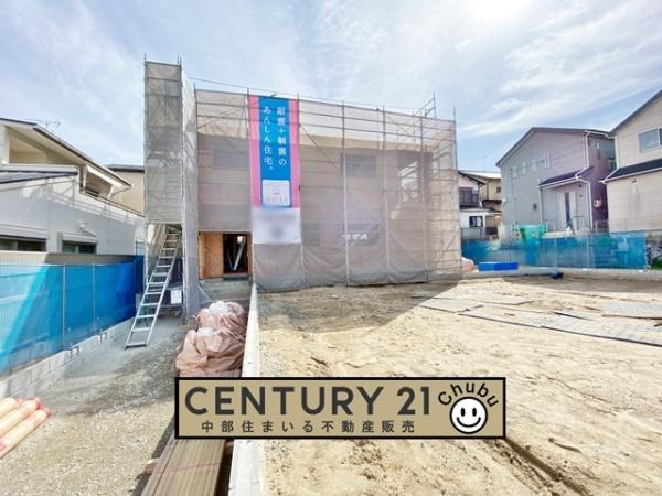 岡崎市稲熊町新築戸建全3棟1号棟