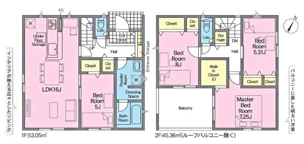 東海市富木島町新築戸建全3棟3号棟