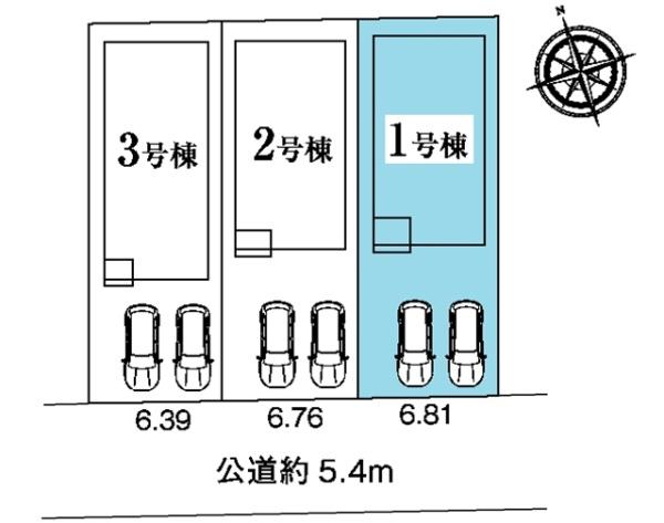 豊川市諏訪西町新築戸建全3棟1号棟