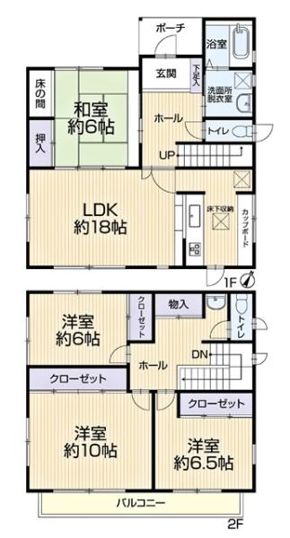 東浦町緒川リ・フォーム住宅