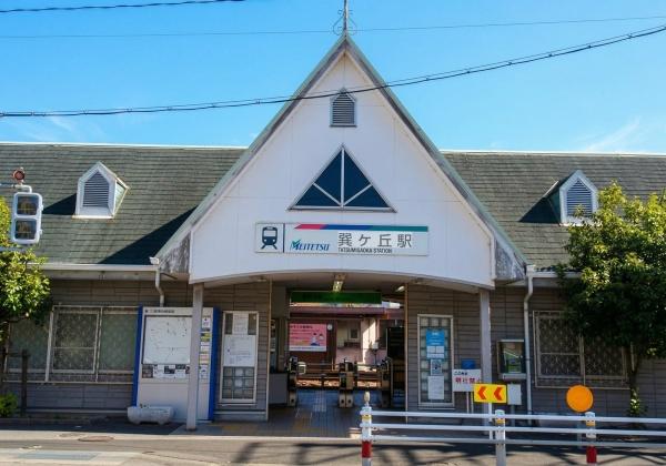 知多郡東浦町大字緒川字上高根台の中古一戸建て(巽ヶ丘駅)