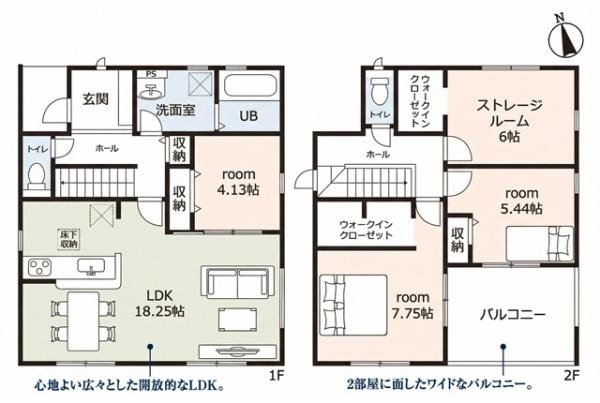 碧南市善明町新築戸建全3棟2号棟