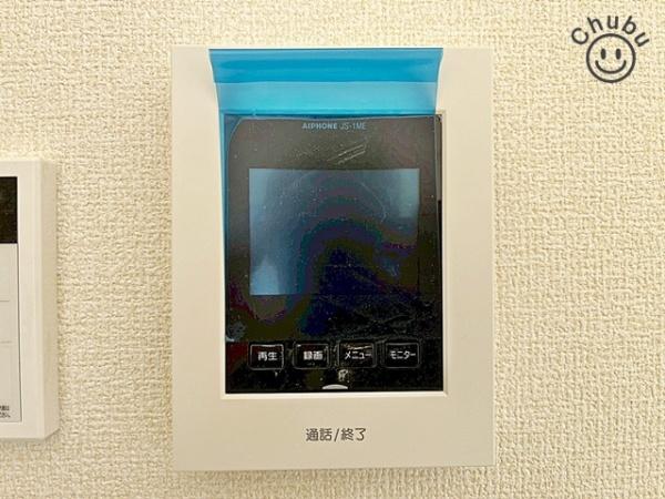 碧南市善明町新築戸建全3棟2号棟
