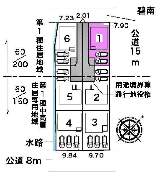 碧南市日進町新築戸建全6棟1号棟