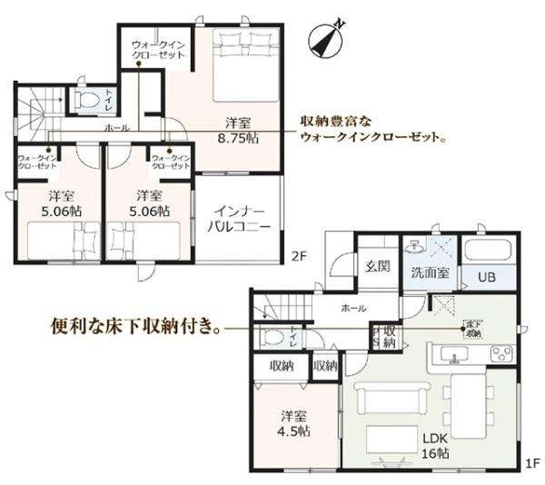 碧南市日進町新築戸建全6棟2号棟