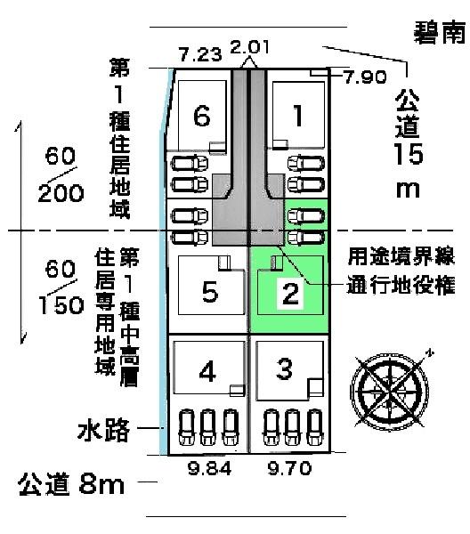 碧南市日進町新築戸建全6棟2号棟
