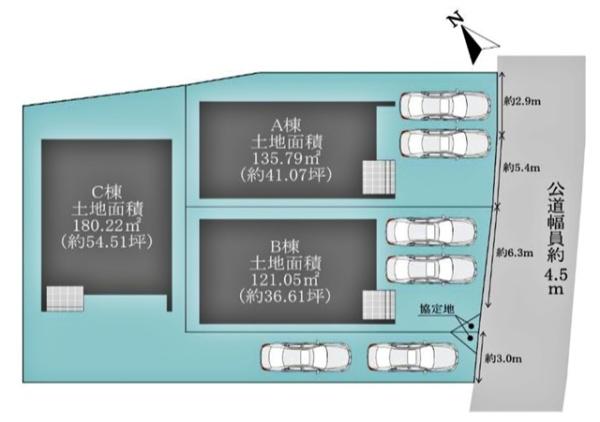 西尾市下矢田町新築戸建全3棟A号棟