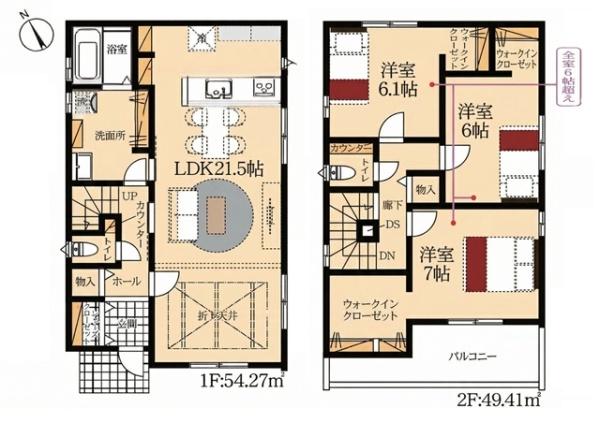 西尾市熊味町新築戸建全2棟　2号棟