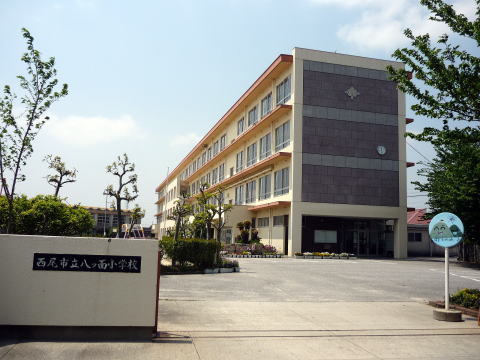西尾市熊味町新築戸建全2棟　2号棟(西尾市立八ツ面小学校)
