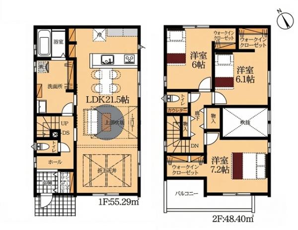 西尾市熊味町新築戸建全2棟　1号棟