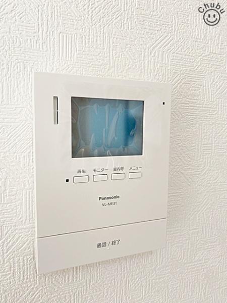西尾市熊味町新築戸建全2棟　1号棟