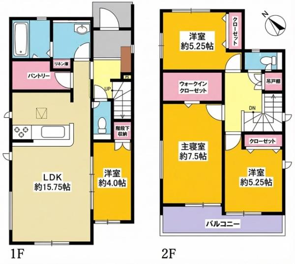高浜市呉竹町新築戸建全2棟1号棟