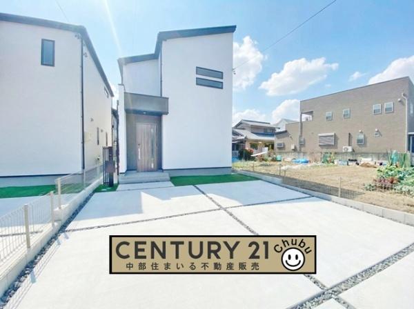 高浜市呉竹町新築戸建全2棟1号棟