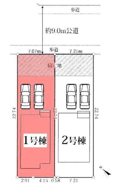 高浜市呉竹町新築戸建全2棟1号棟