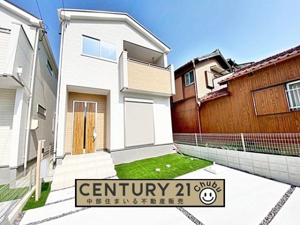 高浜市春日町新築戸建全2棟2号棟
