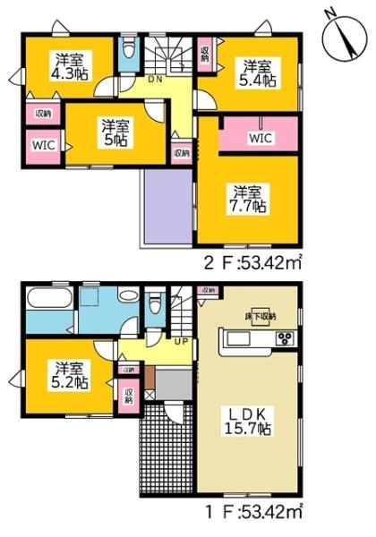 岡崎市土井町新築戸建全1棟1号棟