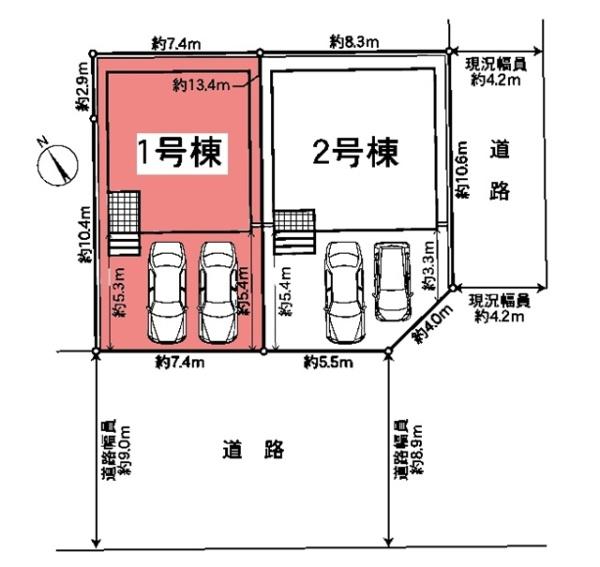 岡崎市大和町新築戸建全2棟1号棟