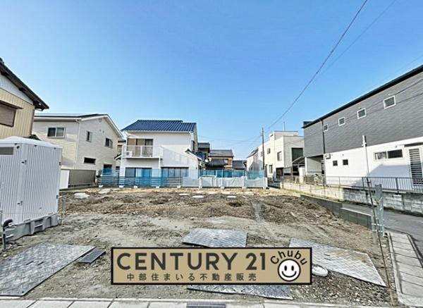 岡崎市大和町新築戸建全2棟2号棟