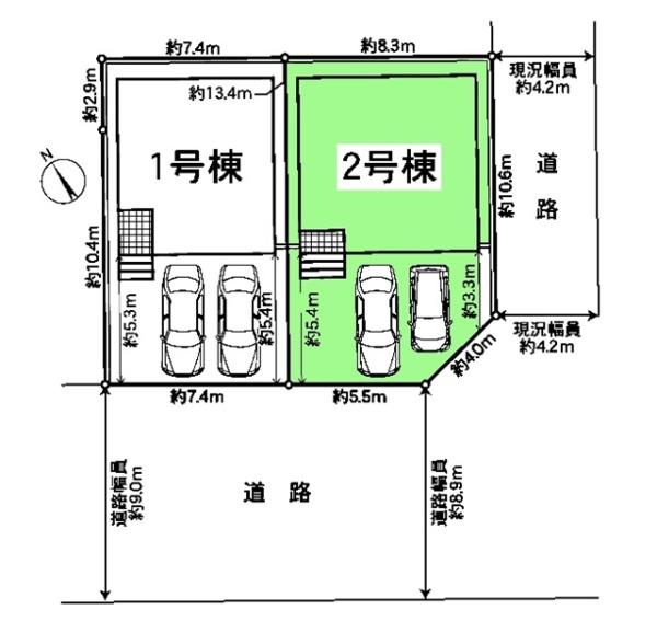 岡崎市大和町新築戸建全2棟2号棟
