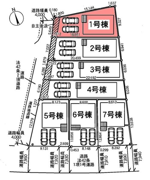 岡崎市上地6丁目新築戸建全7棟1号棟