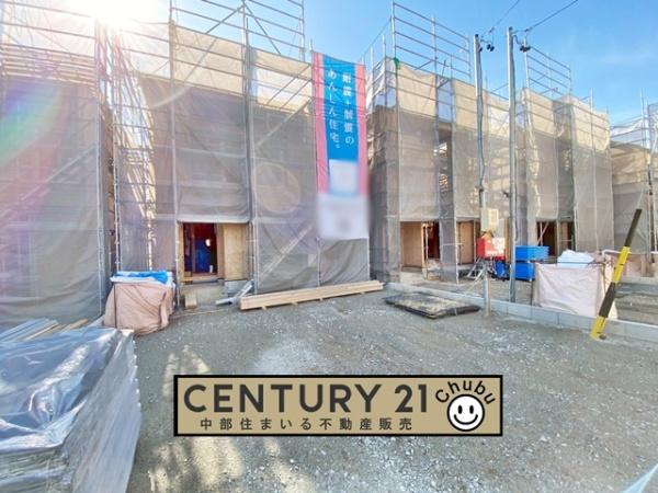 岡崎市上地6丁目新築戸建全7棟2号棟
