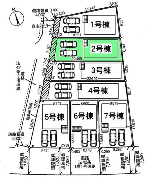 岡崎市上地6丁目新築戸建全7棟2号棟