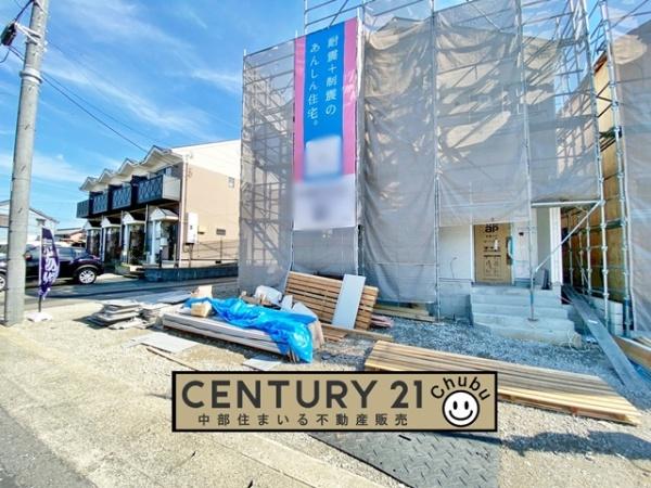 岡崎市上地6丁目新築戸建全7棟5号棟