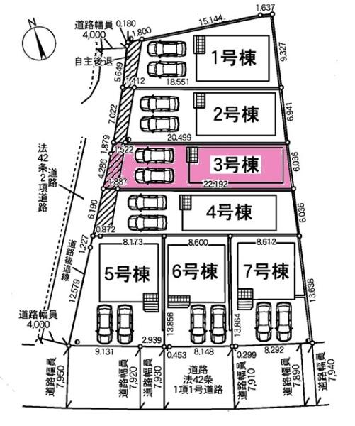 岡崎市上地6丁目新築戸建全7棟3号棟