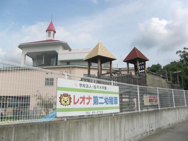 岡崎市青木町の中古一戸建て(レオナ第二幼稚園)