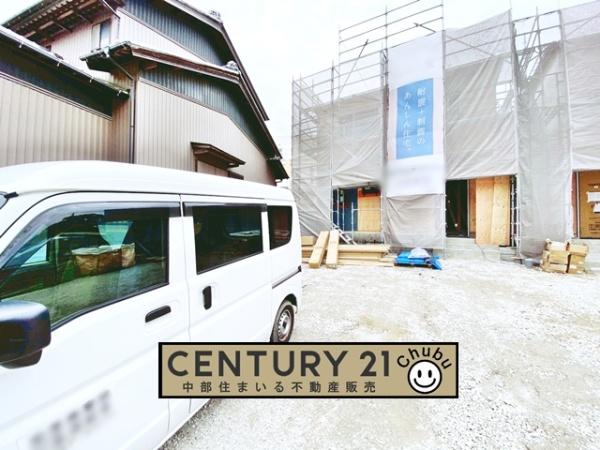 岡崎市細川町新築戸建全2棟2号棟