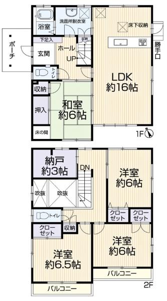 知多郡阿久比町宮津　リ・フォーム戸建