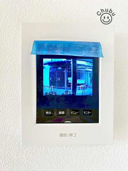 知多郡阿久比町大字宮津字小廻間の中古一戸建て