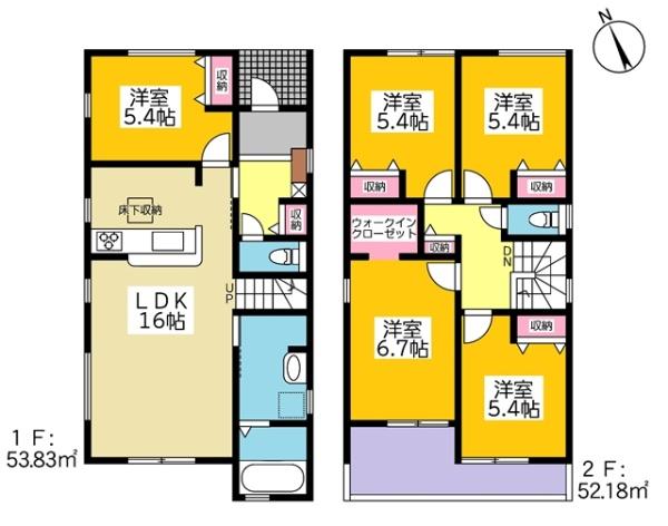 岡崎市福岡町新築戸建全4棟2号棟